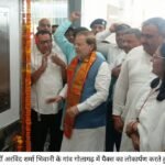 Haryana To Fully Computerise PACS, Empower Women Through Cooperative Loans: Minister Arvind Sharma