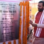 Haryana CM Nayab Singh Saini Inaugurates Rs 98 Lakh Maharaja Shoorsaini Statue In Ladwa